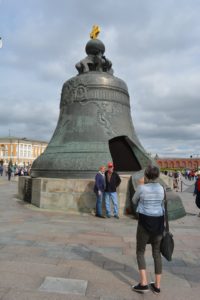 Bangalore-Luxury-Travel-Russia-Tour - Travel Russia