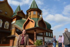 Bangalore-Luxury-Travel-Russia-Tour - Travel Russia