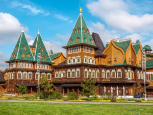 Bangalore Luxury Travel - Travel Russia Tour - Luxury Tours - Travel Russia