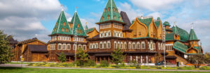 Bangalore Luxury Travel - Travel Russia Tour - Luxury Tours - Travel Russia